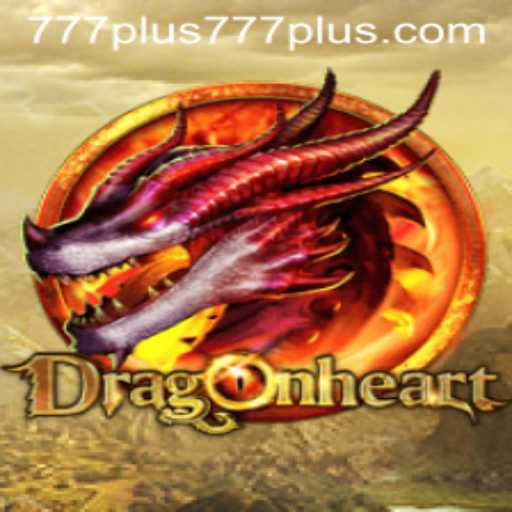 Enter the Realm of DragonHeart