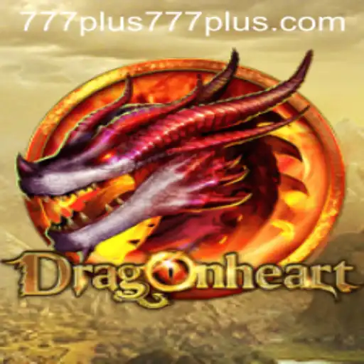 Enter the Realm of DragonHeart