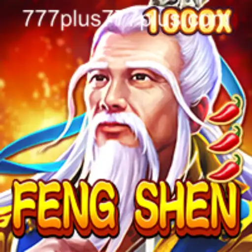 FengShen: The Legendary Game Unveiled